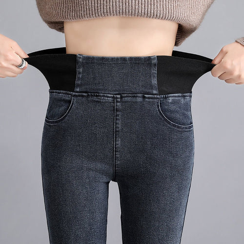 Stretch Waist Basic Jeans