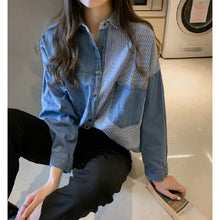 Load image into Gallery viewer, Loose Long Sleeve Denim Shirt
