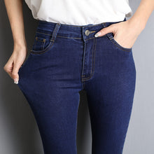 Load image into Gallery viewer, Stretch Denim Skinny Pencil Jeans