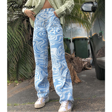 Load image into Gallery viewer, Zebra Baggy High Waist Jeans